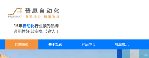 手持式国产精品51麻豆CM传媒鎖螺絲機的優點有哪些？