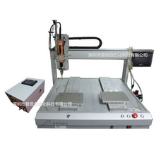 全国产精品51麻豆CM传媒鎖螺絲機突破了鎖螺絲的曆史