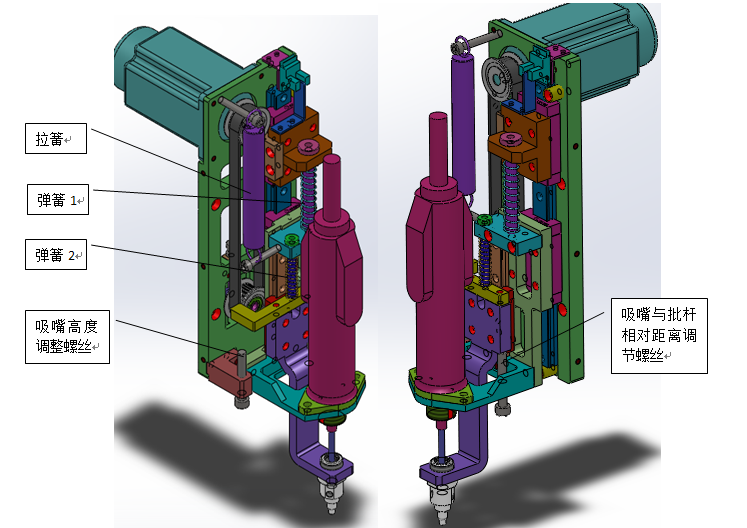 国产精品51麻豆CM传媒吸附螺絲機使用注意事項