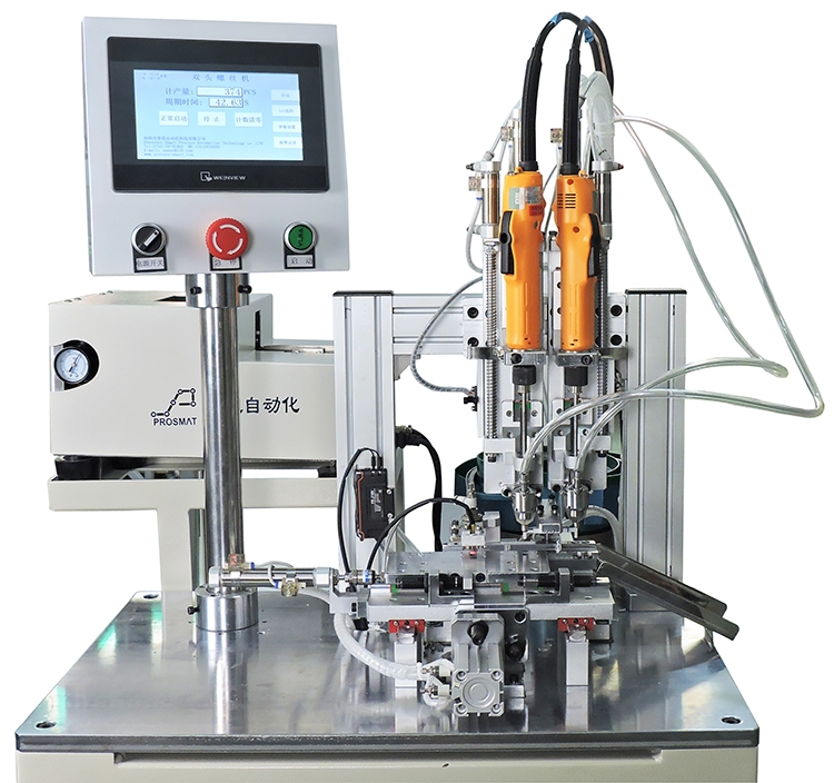 国产精品51麻豆CM传媒鎖螺絲機電批和風批的區別