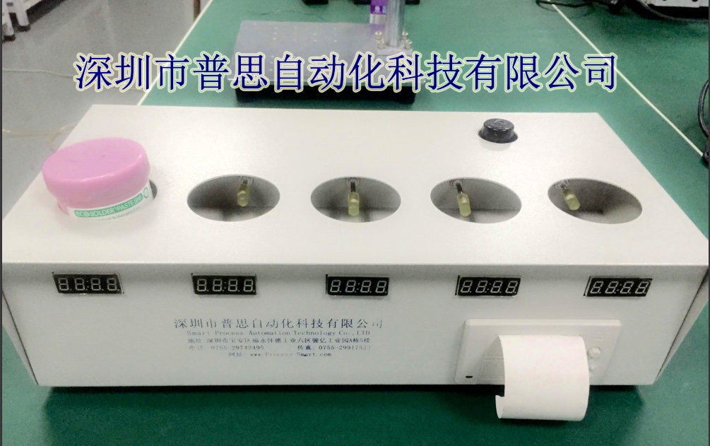 国产精品51麻豆CM传媒鎖螺絲機需要注意這些操作事項