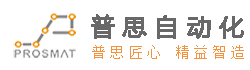 国产精品51麻豆CM传媒鎖螺絲機